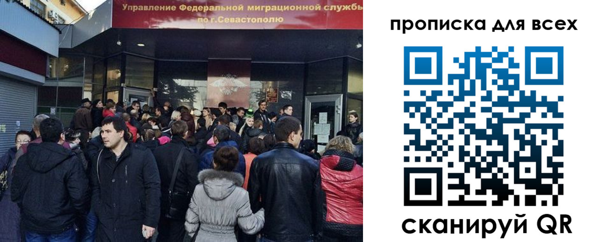 найти адрес прописки в Щиграх